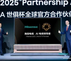 九游体育英超直播-因凡蒂诺：与海信合作是开始 希望中国足球进正轨！